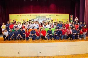 灣仔區2019交通安全模擬駕駛體驗同樂日