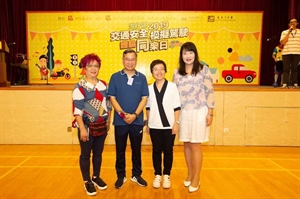 灣仔區2019交通安全模擬駕駛體驗同樂日
