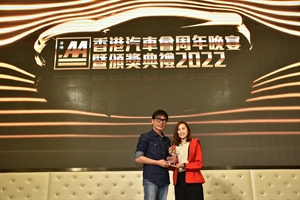 2022年度最佳女子運動員：駱倩華