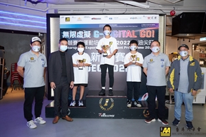 U12 冠軍: 陳樂, 亞軍:林溢曦, 季軍: 陳峻熙