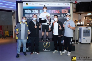 總決賽 冠軍: 劉宥成 (U18)