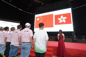 7.31 港珠澳大橋汽車巡遊