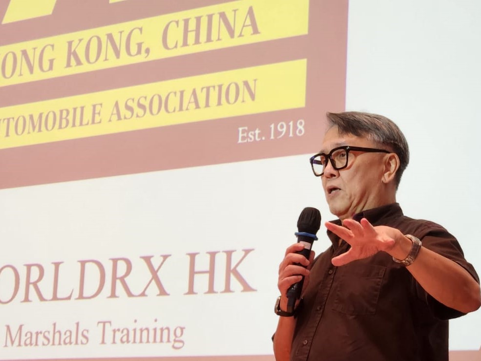 世界場地越野車錦標賽2023 中國香港站 賽事工作人員培訓班