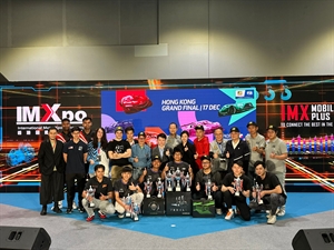 亞太區電競賽車錦標賽2023總決賽