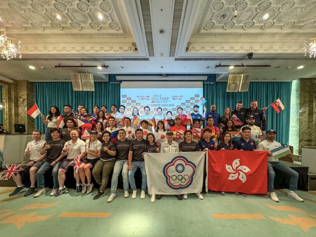 2024 台北國際金卡納大獎賽