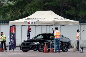 中國香港汽車會 Gymkhana場地活動2025