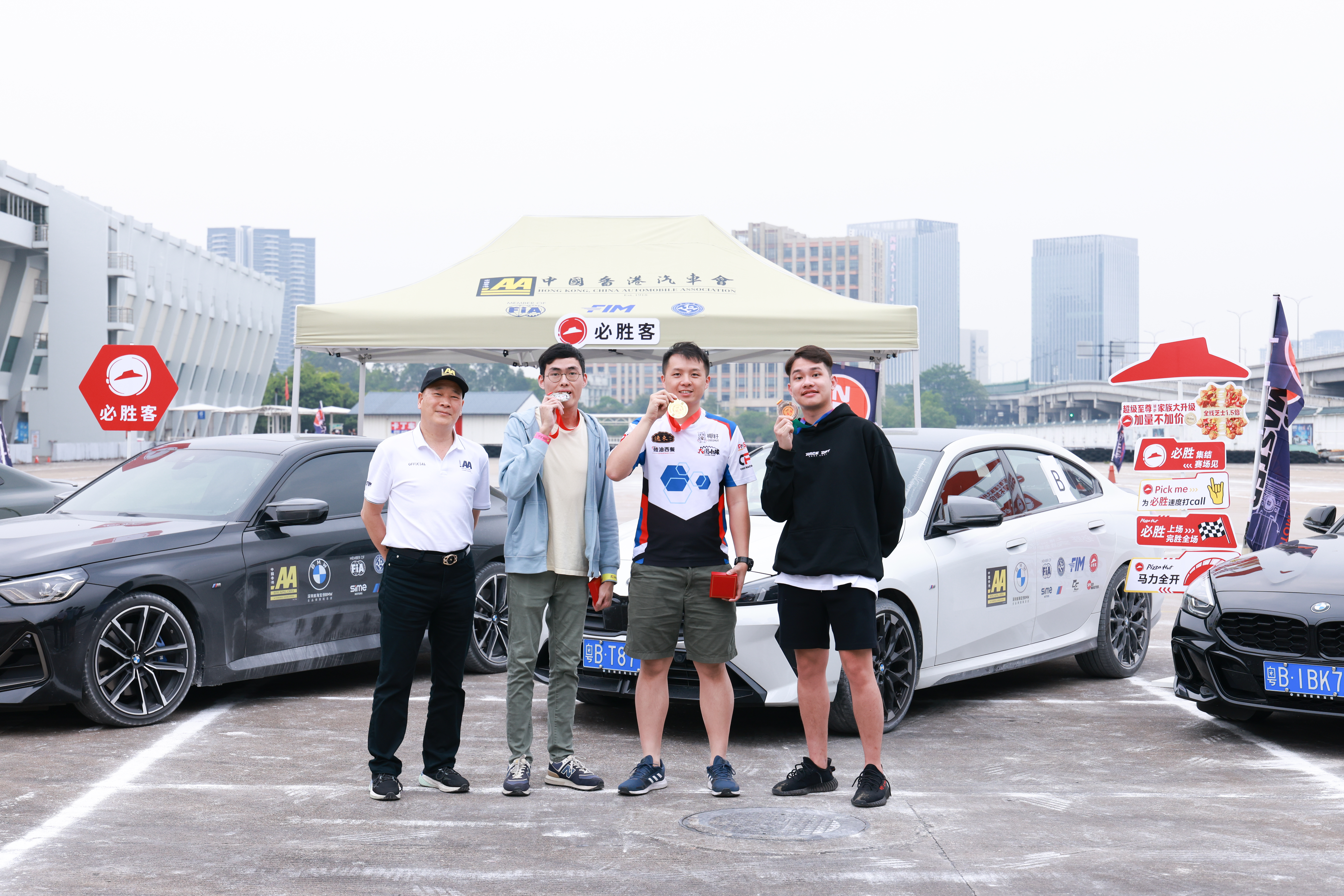 中國香港汽車會 Gymkhana場地活動2025 