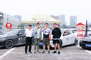 中國香港汽車會 Gymkhana場地活動2025 