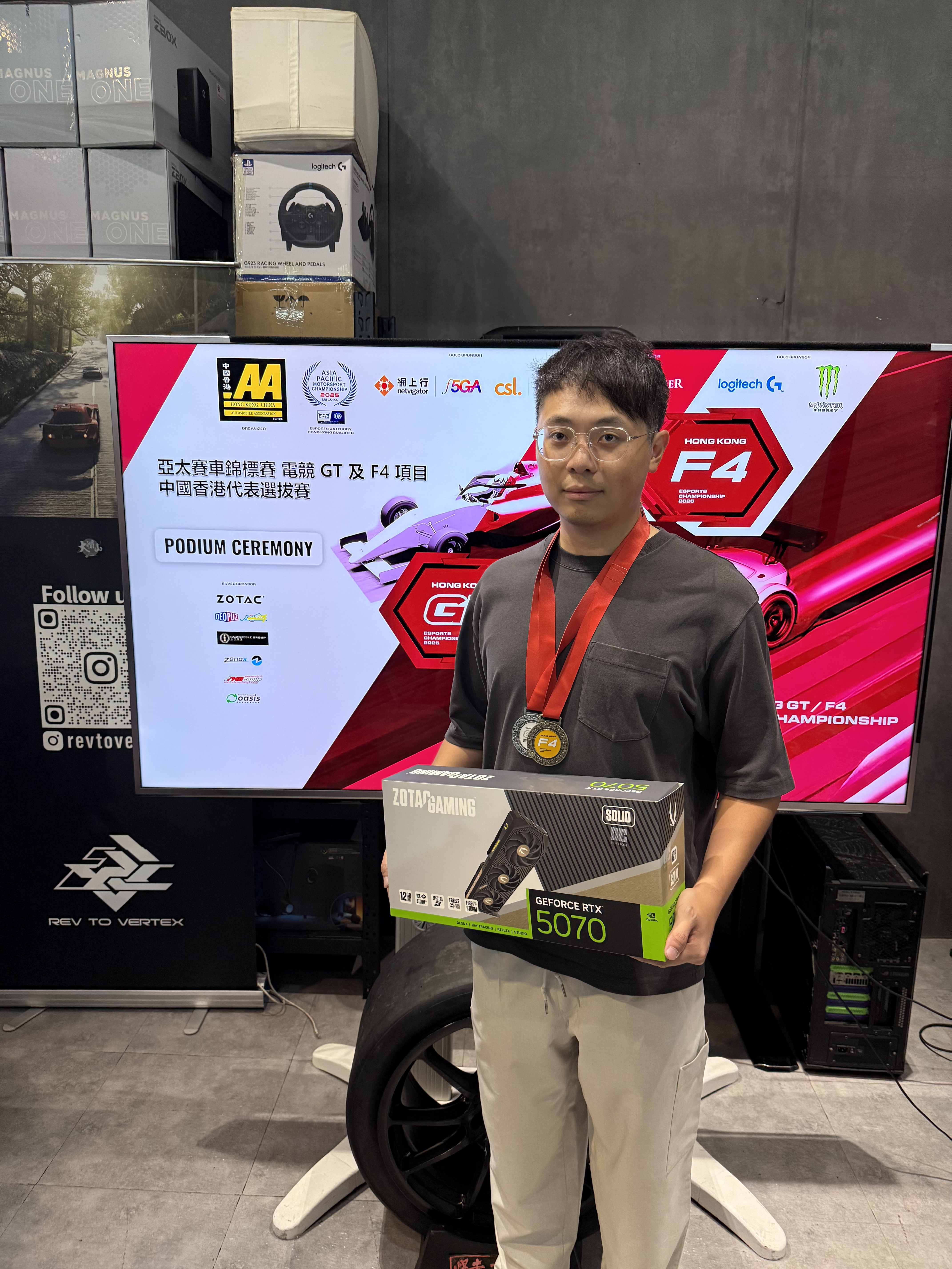 2025 香港電競 GT 及 F4 錦標賽及 2025 亞太賽車錦標賽電競GT及F4項目 中國香港代