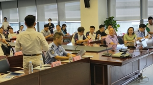 悅行灣區交流會2026