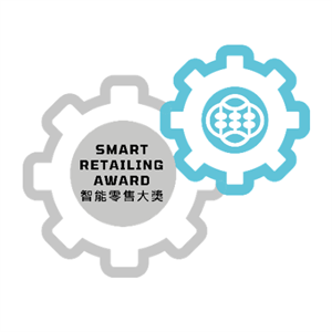 Recognize SMART and innovative ideas and campaigns with categories of retail technology service vendor, startup and retailer 
