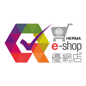Launched in 2017, the Quality E-Shop Recognition Scheme provides a comprehensive and objective assessment for e-shops in Hong Kong. The scheme aims to give recognition to quality e-shops, develop industrywide standards and best practices for online retailing in Hong Kong.  The “Top 10 Quality E-Shop Award” aims to recognize e-shops with best online customer experience. Winners are selected according to the highest total marks of the Full Assessment Result amongst all participating
e-shops during the year.