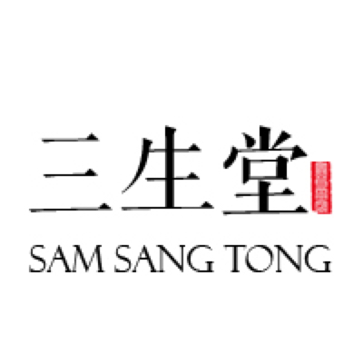 Sam Sang Tong