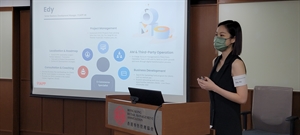 91APP Hong Kong Limited