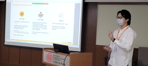 Hero Plus (Hong Kong) Limited 