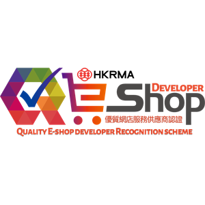  Recognize Quality E-shop Developer & develop industry-wide standards and best practices for online retailing in Hong Kong
