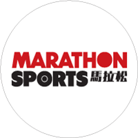 馬拉松