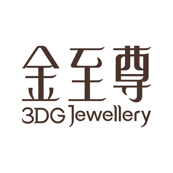 金至尊珠寶