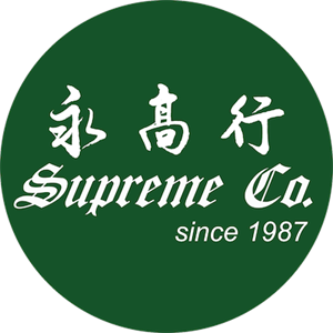 Supreme Co_11.2025