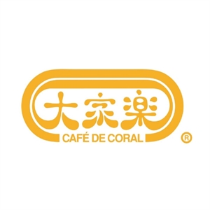 Café de Coral Group Limited