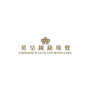 Emperor Watch & Jewellery (HK) Co Ltd 