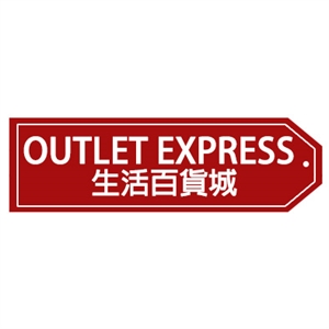 Outlet Express_12.2025