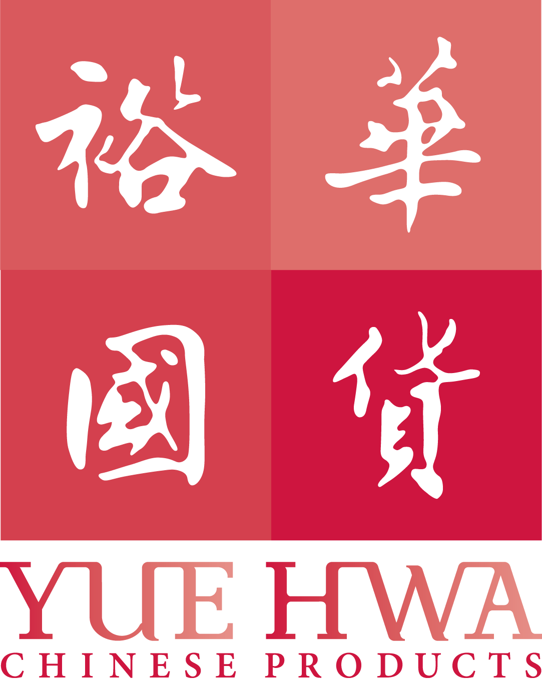 裕華國產百貨有限公司