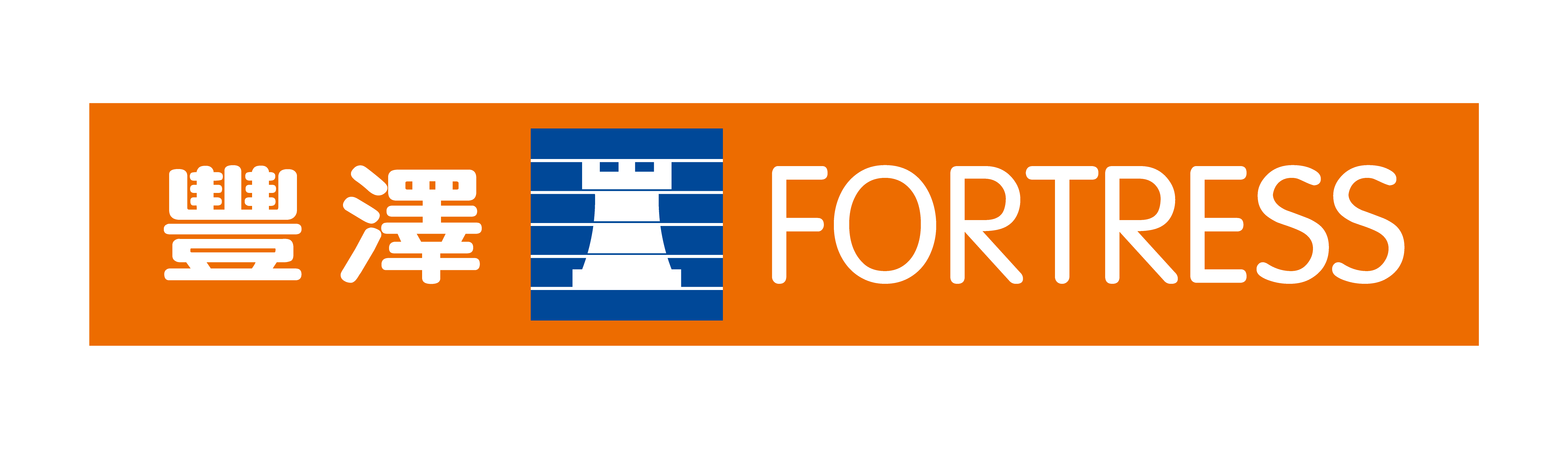 FORTRESS