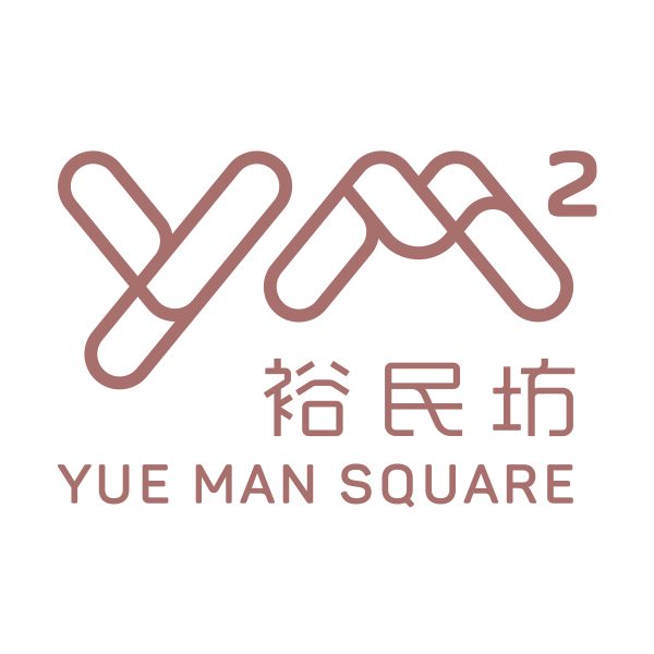 YM2 裕民坊