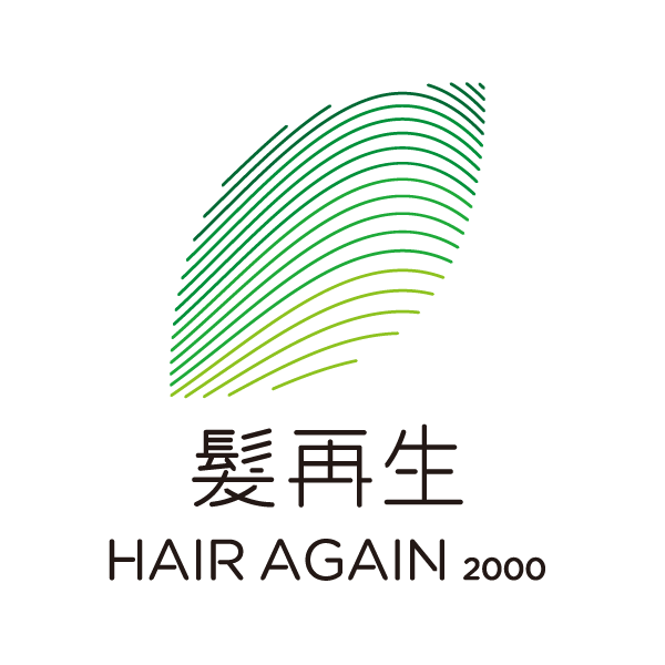 髪再生
