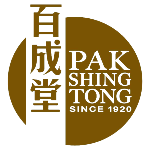 Pak Shing Tong