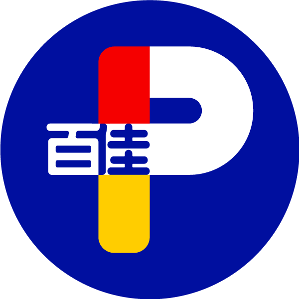 Hong Kong PARKnSHOP Supermarket