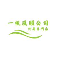 YAT FAN FUNG SHUN COMPANY (Fishingtackle Pro shop)