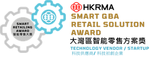 A special award to recognize solutions of technology vendors / start-ups that are already in execution in assisting retailers to tap into the GBA market.