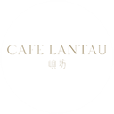 Cafe Lantau