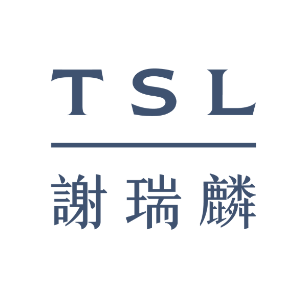 謝瑞麟珠寶(香港)有限公司