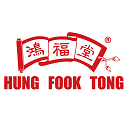 Hung Fook Tong