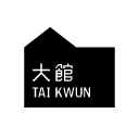 Tai Kwun