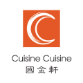 Cuisine Cuisine (ifc)