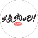 HANAMIYAKI