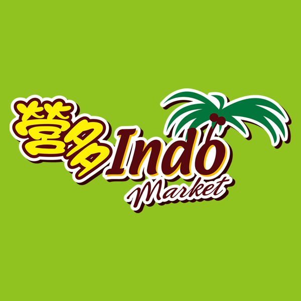 營多Indomarket