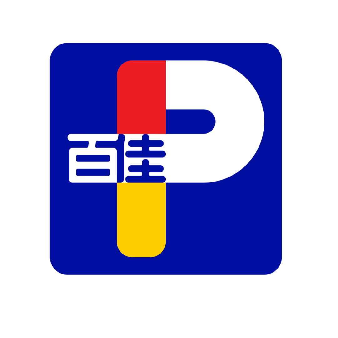 百佳超級市場 (香港) 有限公司