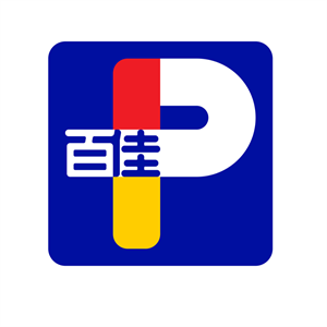 百佳超級市場 (香港) 有限公司