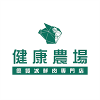 健康農場