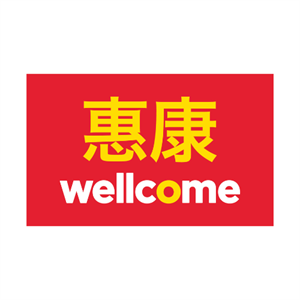 惠康