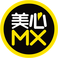 美心MX 及 Food2