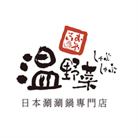 温野菜
