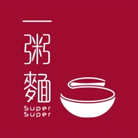 Super Super Congee & Noodles
