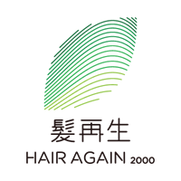 髮再生