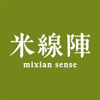 米線陣